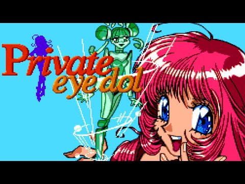 Private Eye Dol Koi o Shiyou yo Mariko Onodera & Mika Kanai