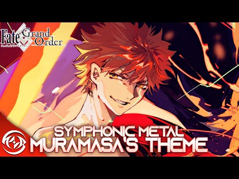 【FGO】 Muramasa's Theme / Emiya Unalloyed Blade Works - Metal Remix Cover - Fate/Grand Order OST BGM