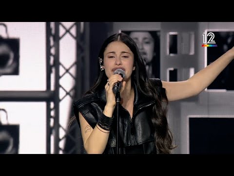 הכוכב הבא לאירוויזיון 2026 ⭐ שירה זלוף - Million Years Ago