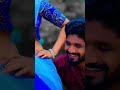 Hello Hello Harika New Telugu Folks Songs 2023 New WhatsApp Status Video Folk Newstatus Love
