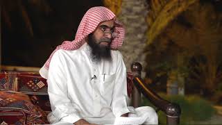 صورة الدرس 9 | شرح منظومة سلم الوصول إلى علم الأصول | الشيخ خالد الفليج