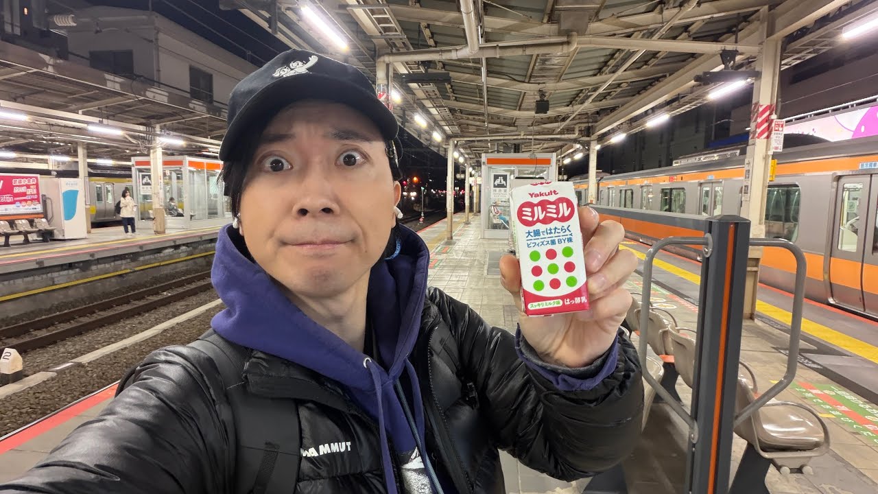 東京の三鷹じゃ！リア凸4人ありがとう！都会のゴタつきは最高である！