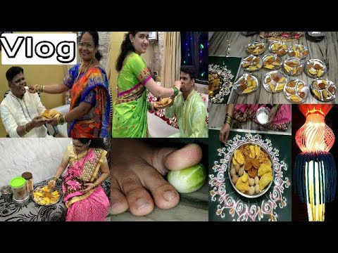 माझे संपूर्ण कुटुंब | My Whole family in this Diwali vlog | Shubhangi Keer Family Video