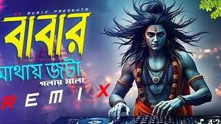 Download lagu https://music.youtube.com/watch?v=NpcIuAwZUbs&si=BCuywe63v0Ut4-IV#shivtanda #shivtandavstotrams mp3