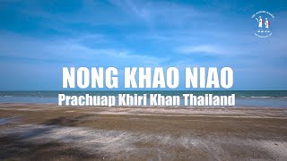 Nong Khao Niao View Point in Prachuap Khiri Khan Thailand | The Journey Walker 2/2