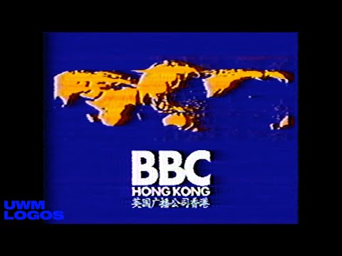 BBC Hong Kong ident (1974-1981)