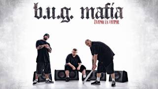 B.U.G. Mafia - Fara Cuvinte (feat. Loredana) (Prod. Tata Vlad)