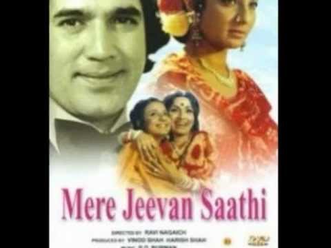 Poster o mere dil ke chain lyrics – kishore kumar