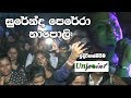 Surendra Perera Napoli Geetv Full Show