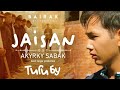 OST #Акыркысабак – JAISAN (Official audio)