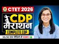 CTET 2026 CDP Complete Marathon By Himanshi Singh