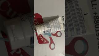 বেস্ট ফেইস ওয়াস / CeraVe Face Wash কোনটা বেস্ট? উপবাচন গাইড