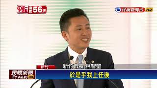 [問卦] 有沒有台灣兼六園的八卦？