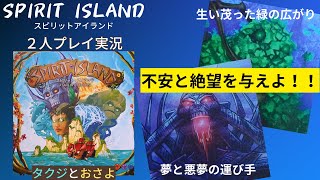 プレイ動画