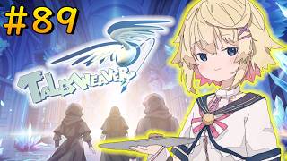 【テイルズウィーバー】８９回目　今日も元気にテイルズウィーバー！【Vtuber】