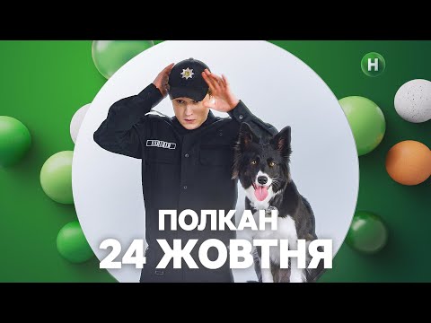 Юлія Буйновська - відео обкладинка
