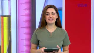 Բուժ ինֆո/Buj Info / 09.07.2024