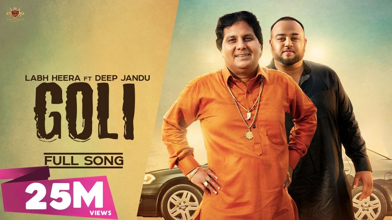 Goli Lyrics | Royal Music Gang | Deep Jandu, Karan Aujla