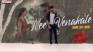 Nee Venakale Song Lyrics - Karan Arjun