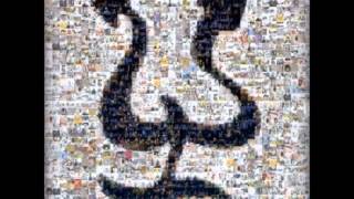 Morenita Labios Rojos by Pepe Aguilar