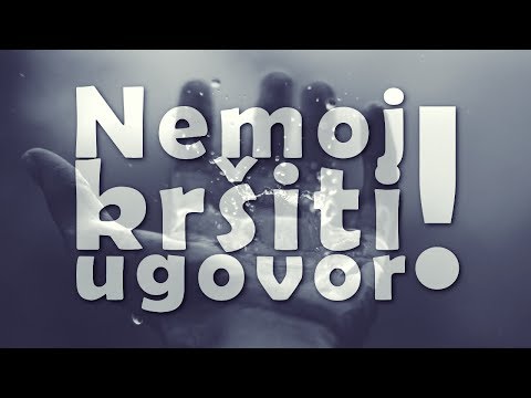 NEMOJ KRŠITI UGOVOR SA ALLAHOM! - Sead Islamović, prof. ᴴᴰ┇N-UM