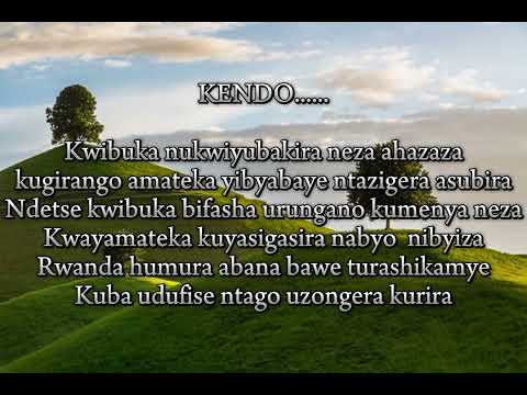 Twunze Ubumwe- Package ft All stars ( Official Lyrics).