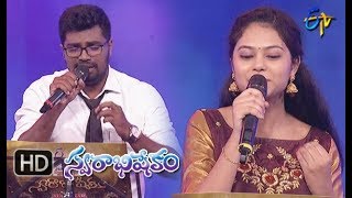 Download lagu Neeli Vennela Song |  Ramya Behra, Prasad Performance | Swarabhishekam | 23rd  September 2018 mp3