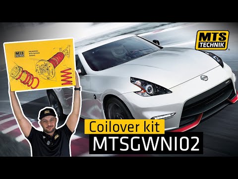MTS Technik video