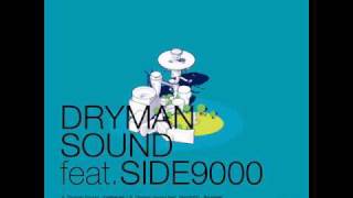 Dryman Sound feat. Side9000 - Summer