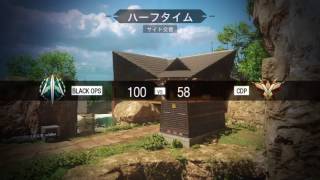 （BO3実況）戦場に落ちた武器を拾い戦うおちんぱん
