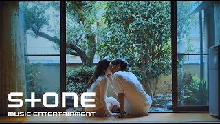 강민경 (KANG MIN KYUNG) '사랑해서 그래 (Because I love you)' Teaser 2