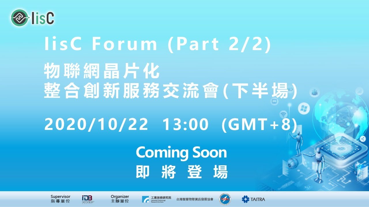 Video 1
