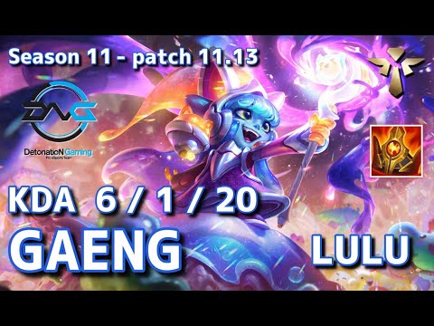 【韓国サーバー/GM/Bot Gango】DFM Gaeng ルル(Lulu) VS カルマ(Karma) SUP - Patch11.13 KR Ranked【LoL】