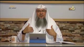 صورة وفاة النبي ﷺ - المحاضرة 24 - السيرة النبوية - الشيخ عاصم الحكيم