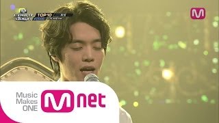 에디_너 사용법 (Love guide fo you by Eddy Kim of M COUNTDOWN 2014.5.22)