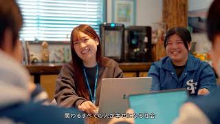 サーフィン好きな社長がつくった南国風のコミュニティスペース