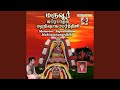 Maruvoor Mahisasura Mardhini