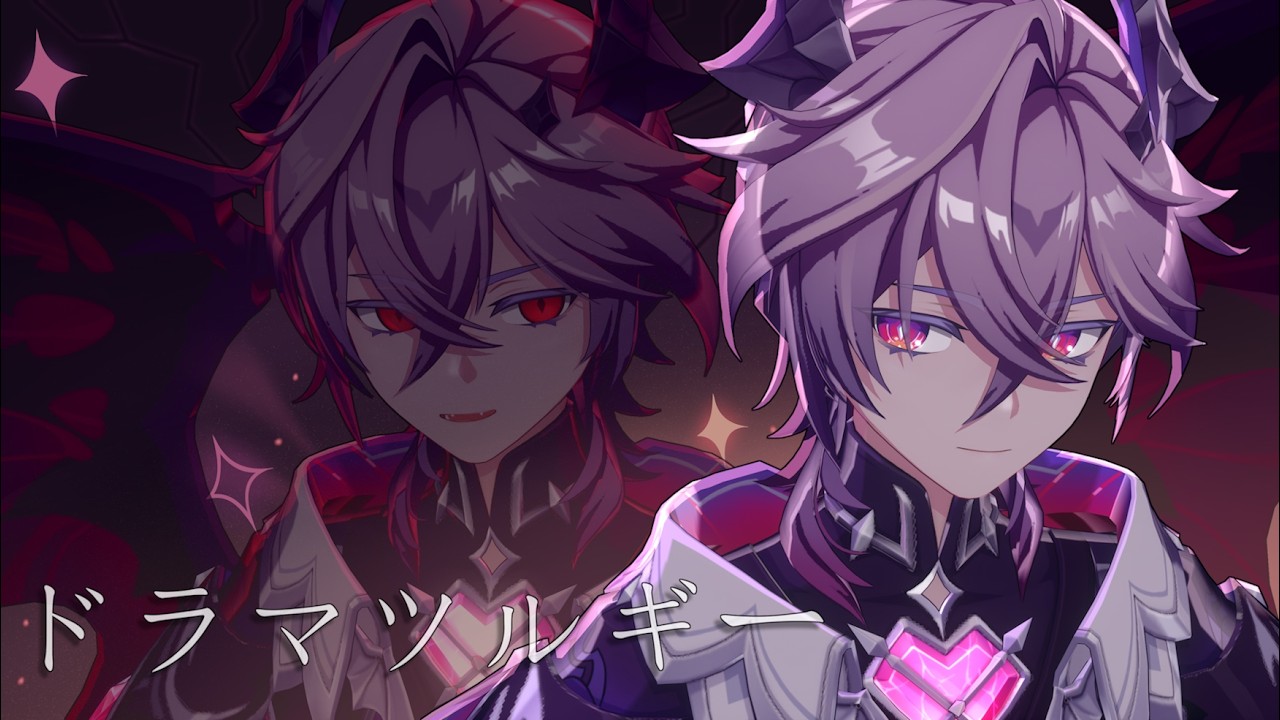 【 原神 / Genshin MMD 】 ドラマツルギー 【 ドゥリン ( Durin ) 】