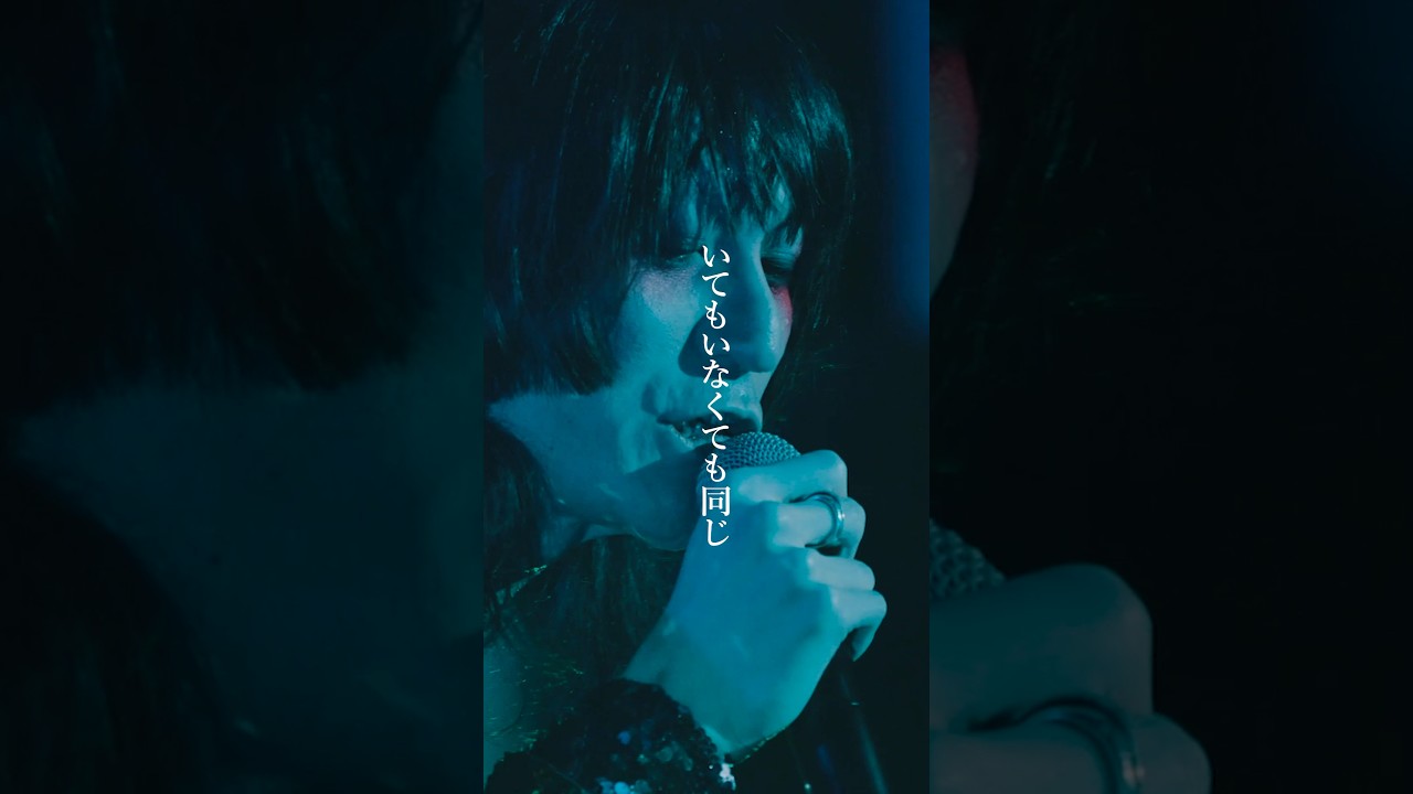 【LIVE】「Ghost」#shorts #live #jrock