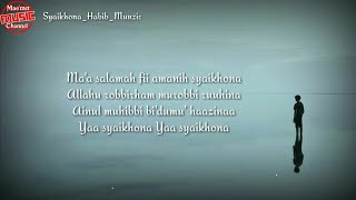 Download lagu Sedih.!!! Kemarin Versi Arab_(By Gus Aldi) Lirik Lagu mp3