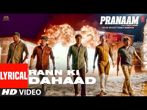 Rann Ki Dahaad (Lyrical) — watch video