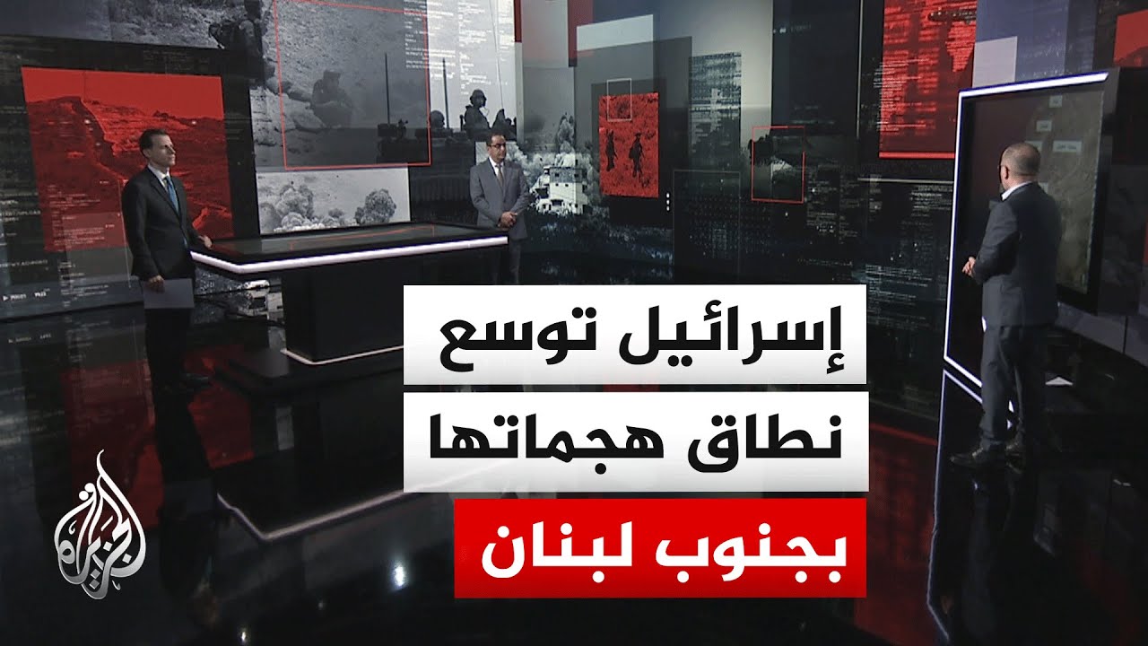 قراءة عسكرية| تصعيد إسرائيلي واسع في لبنان وغارات تصل إلى عمق 40 كيلومترا