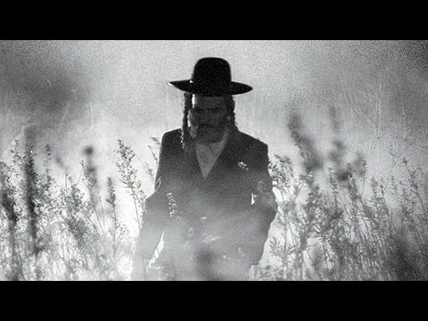 TIKKOUN Bande Annonce (Israël - 2017)