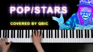 미친듯이 간지나는 K/DA의 POP/STARSㅎㅎ
