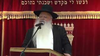 תטעמו את התורה ותראו כמה היא מתוקה | נקודה למחשבה | הרב דניאל זר (הרב דניאל זר) - התמונה מוצגת ישירות מתוך אתר האינטרנט יוטיוב. זכויות היוצרים בתמונה שייכות ליוצרה. קישור קרדיט למקור התוכן נמצא בתוך דף הסרטון