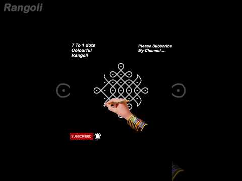 7 Chukkala Melikala Muggulu with 7 Dots/Easy Rangoli Designs/Simple Sikku Kolam /7*1 Tippudu Muggulu