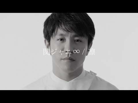 SUPER EIGHT「凛」MV