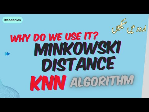 What is machine learning