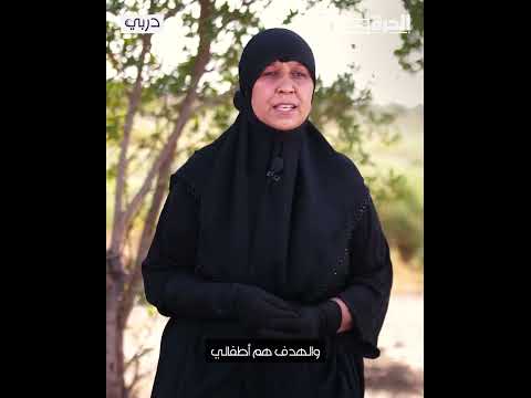 فيديو | دربي | قصة نضال وأمل في حقول الديوانية