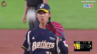 [分享] 今日盧孟揚